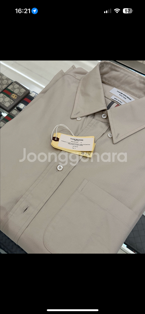 톰브라운 베이지 옥스포드 셔츠 (4사이즈)--0