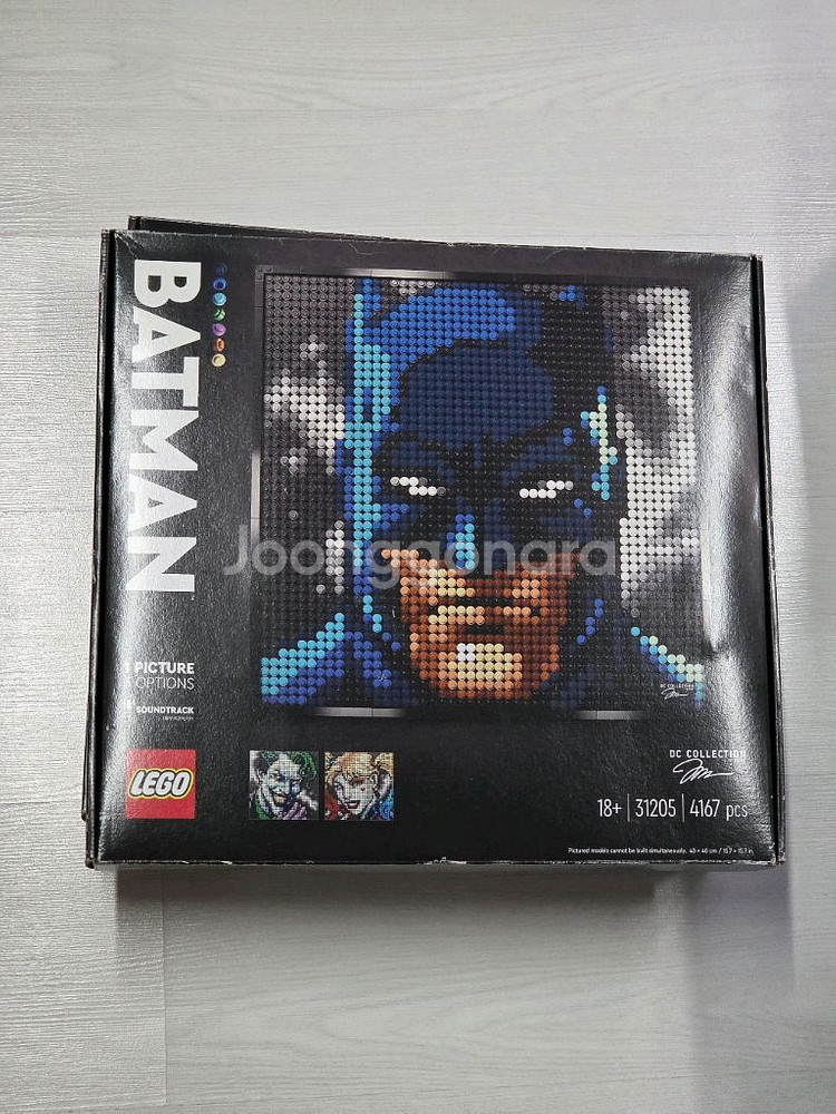 레고 31205 배트맨 컬렉션 미개봉 새제품 판매합니다--1