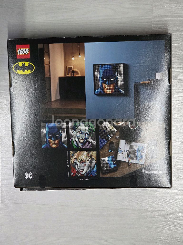 레고 31205 배트맨 컬렉션 미개봉 새제품 판매합니다--4