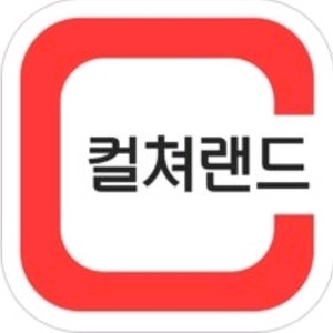 컬쳐문상 10만[내용필독]
