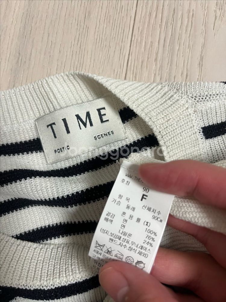 타임 5부 스트라이프 니트--3