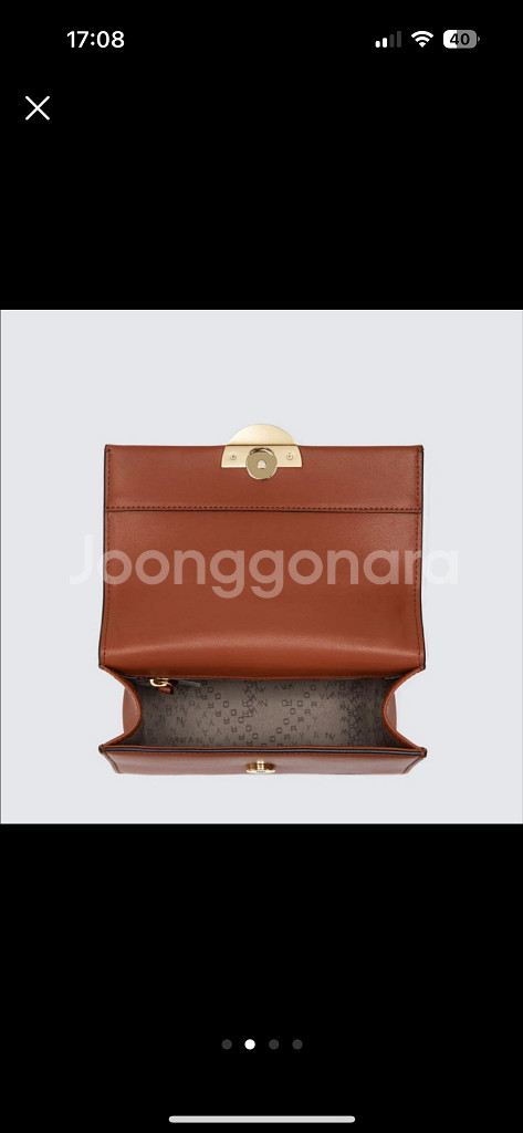 오야니 로페즈 크로스바디 가방(새상품)--1