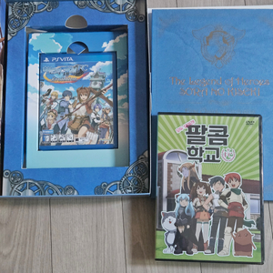 PS VITA 하늘의궤적fc 한정판