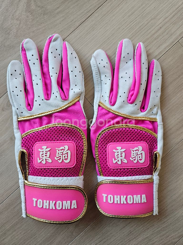 도쿠마 야구 배팅 장갑(XS)--0