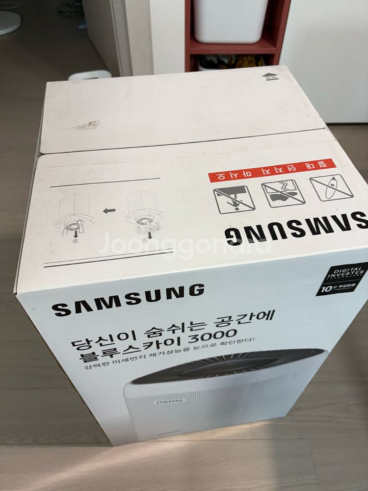 공기청정기 블루스카이3000--1
