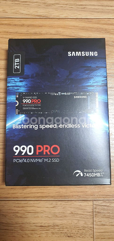 삼성 SSD 990 PRO 2TB 미개봉입니다--0