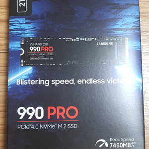 삼성 SSD 990 PRO 2TB 미개봉입니다