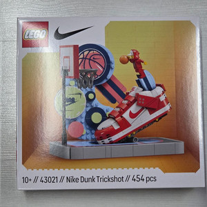 레고 43021 나이키 미개봉 새제품 판매합니다.
