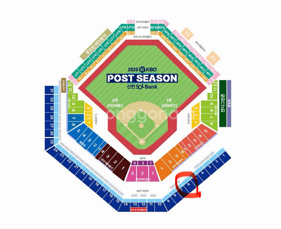 준플레이오프 4차 SSG vs 삼성 4층 sky 연석--0