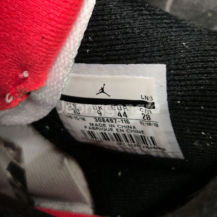 조던4 레트로 파이트 노스텔지아 280--6