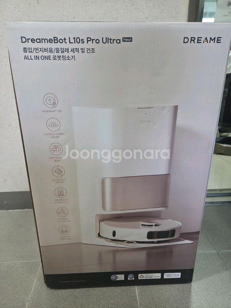 드리미 L10s히트 pro울트라 팝니다.--0