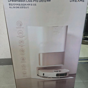 드리미 L10s히트 pro울트라 팝니다.