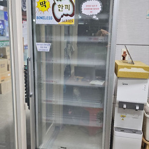 수직 냉동고 쇼케이스