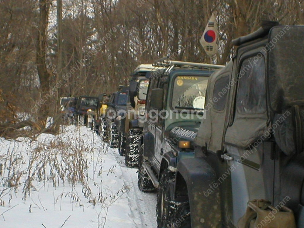 험비체인/험비작키 두가지/견인고리두가지 샤클/스네치블럭--1