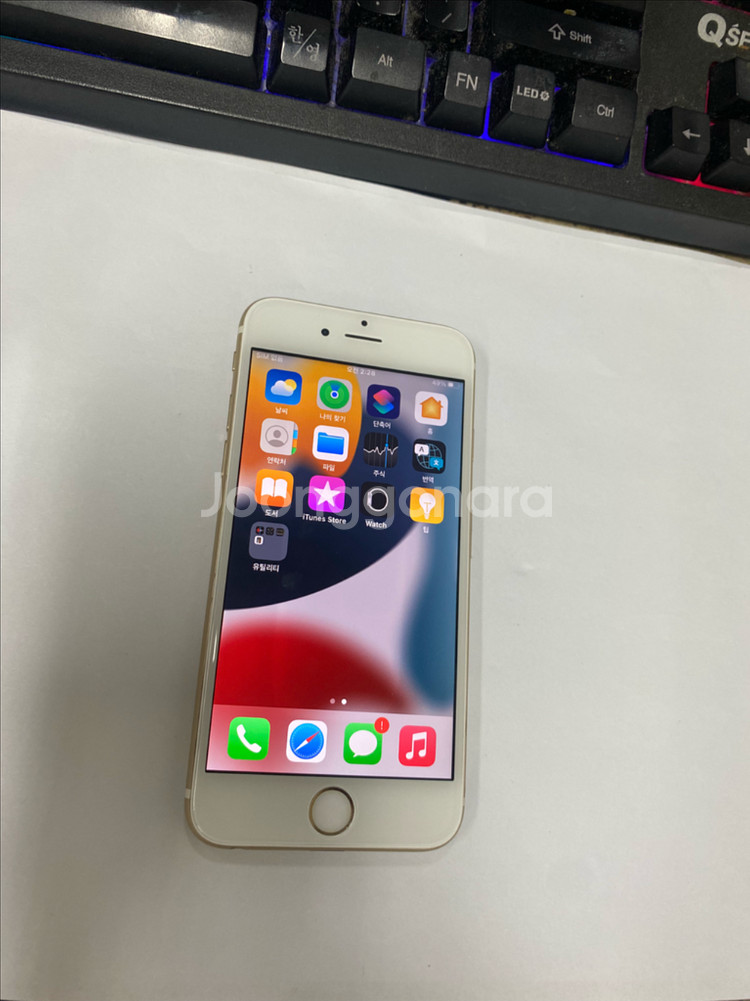 아이폰6S 골드 A급 64GB 배터리100%--1