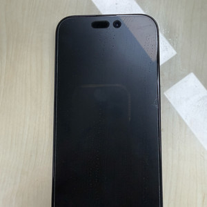아이폰15Pro 블루 256GB