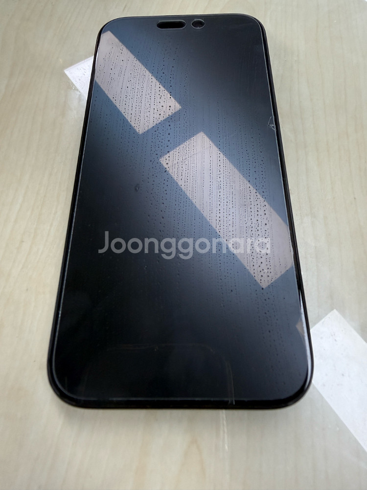 아이폰15Pro 블루 256GB--1