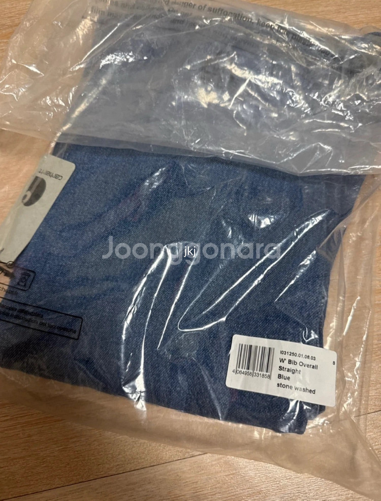칼하트 멜빵바지 오버롤 데님 바지(새상품)--8