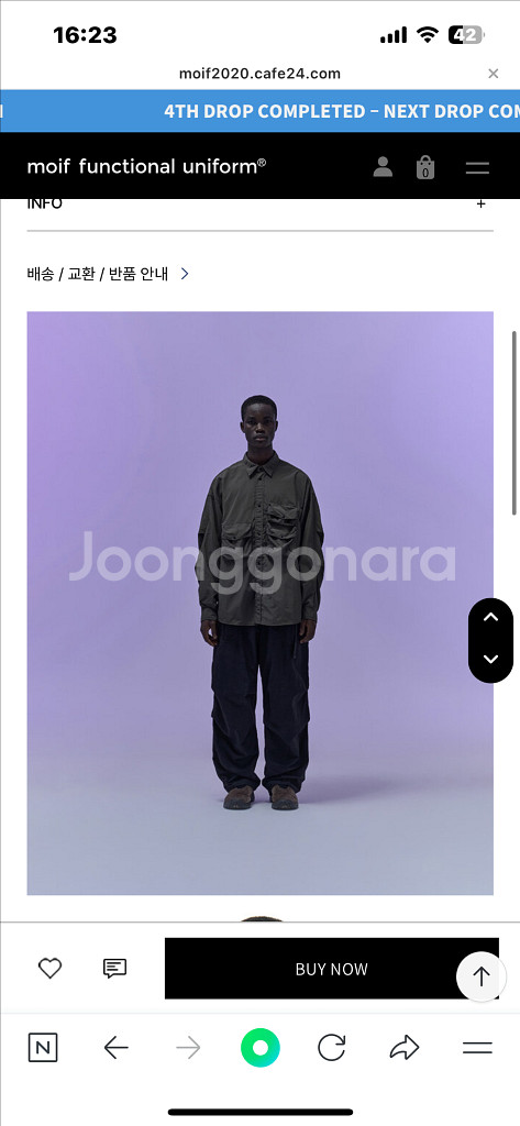 Moif 모이프 Gear pocket shirts 3--3