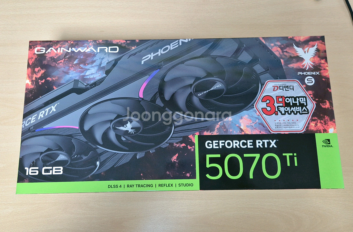 미개봉) RTX 5070 Ti 5070Ti 새제품--0