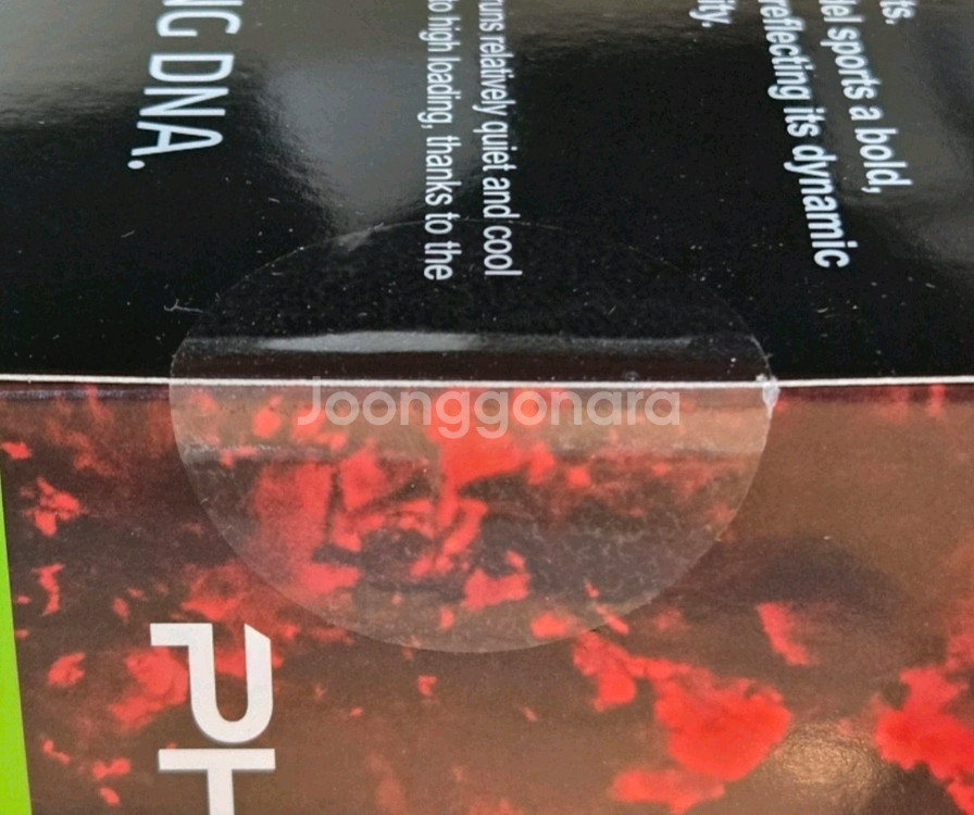 미개봉) RTX 5070 Ti 5070Ti 새제품--2