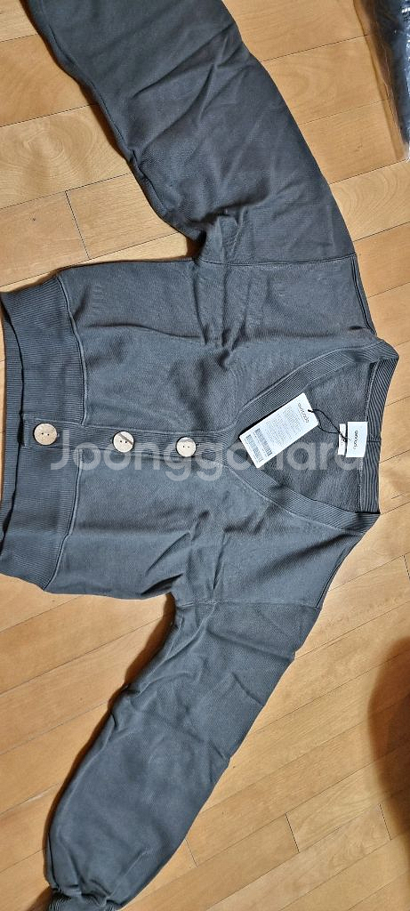 아보카도 가디건--0