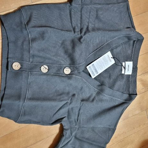 아보카도 가디건