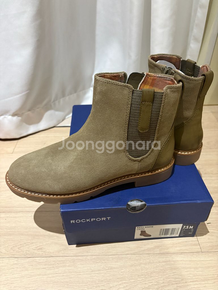 락포트 케이시 부티 부츠--3