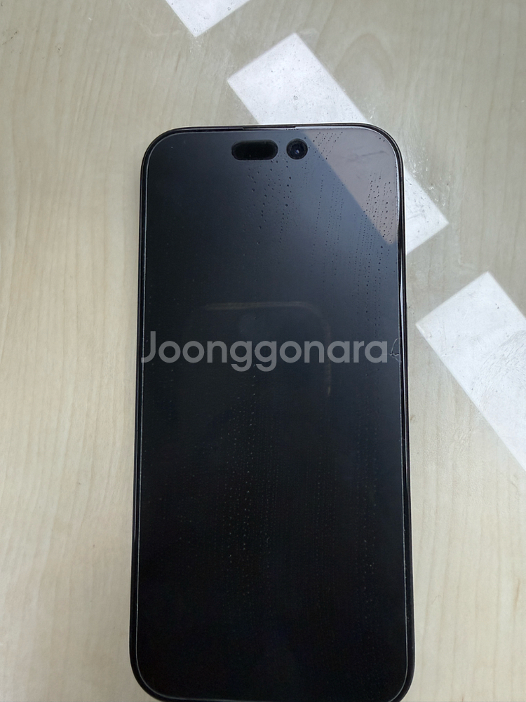아이폰15Pro 블루 256GB--10