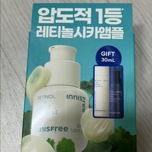 이니스프리 레티놀 시카 앰플 총 55ml+pdrn5ml