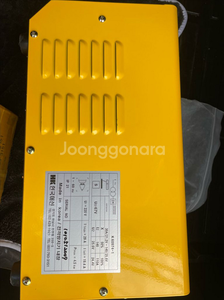 용접기 판매합니다--3