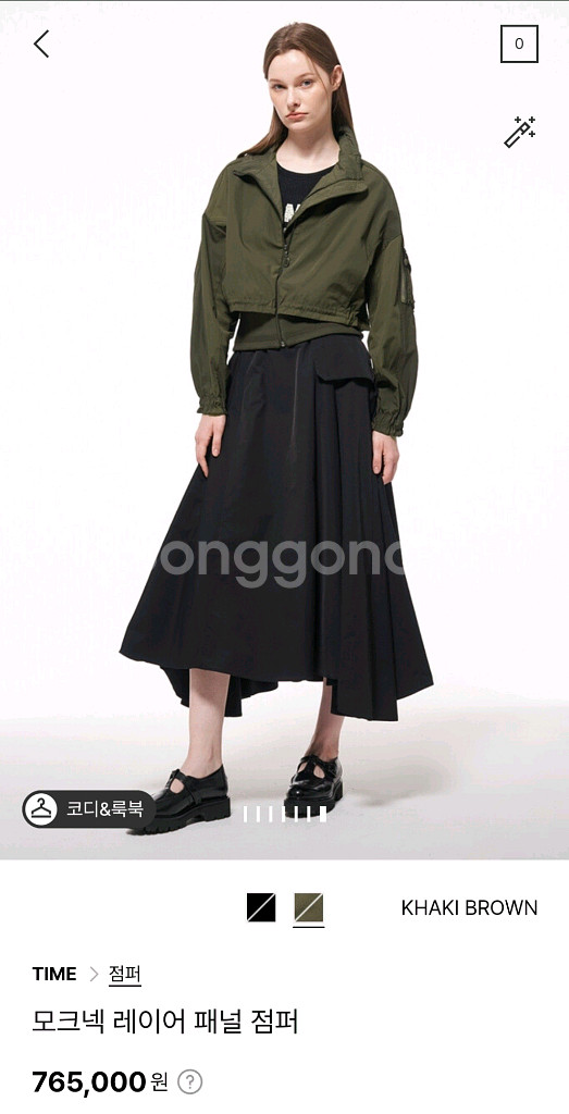 타임 모크넥 레이어 패널 점퍼 랑방 마인 더캐시미어--0