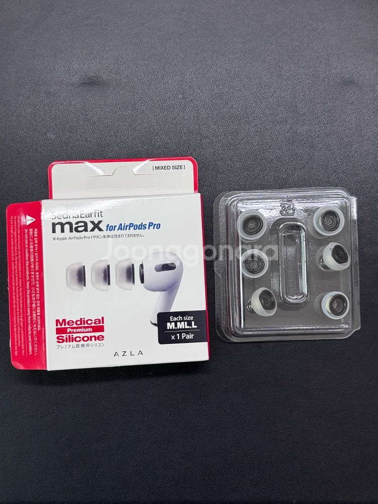 [판매완료]에어팟 프로 2세대 판매합니다--6