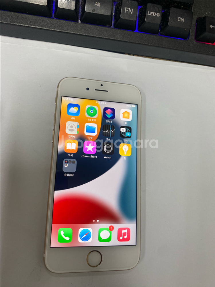 아이폰6S 골드 액정SS급 64GB 배터리99%--1