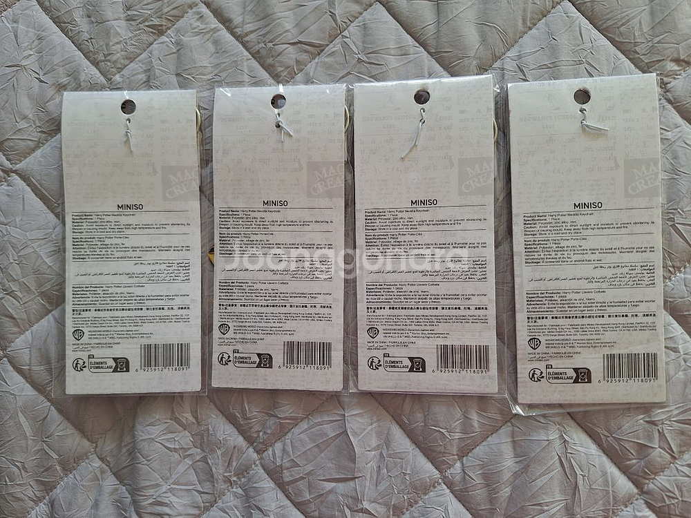 미니소 해리포터 넥타이 키링 4종 세트 (새상품)--1