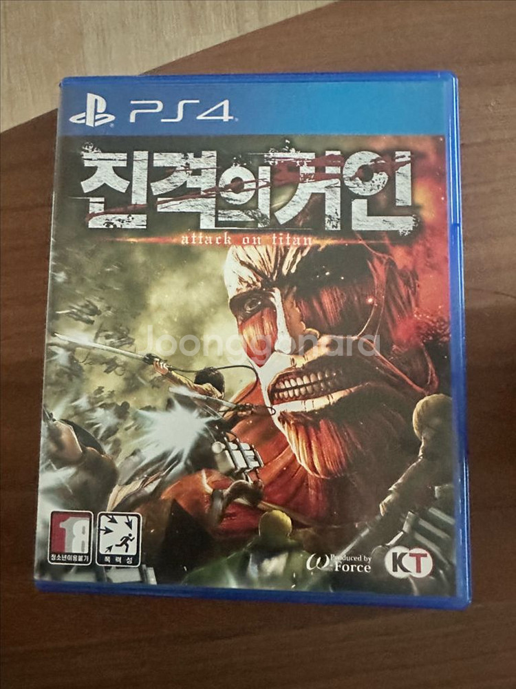 PS4 진격의거인 팝니다--0