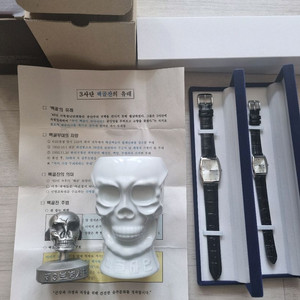 제3보병사단 군부대 사단장기념품 -남녀 시계, 백골잔