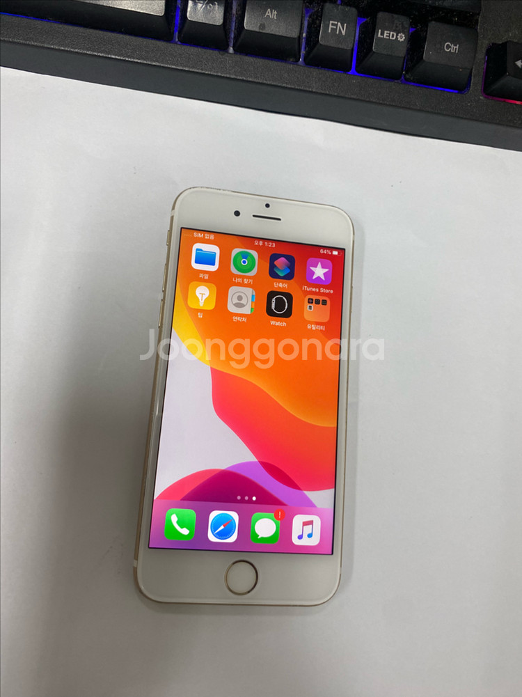 아이폰6S 골드 액정SS급 128G 배터리100%--1