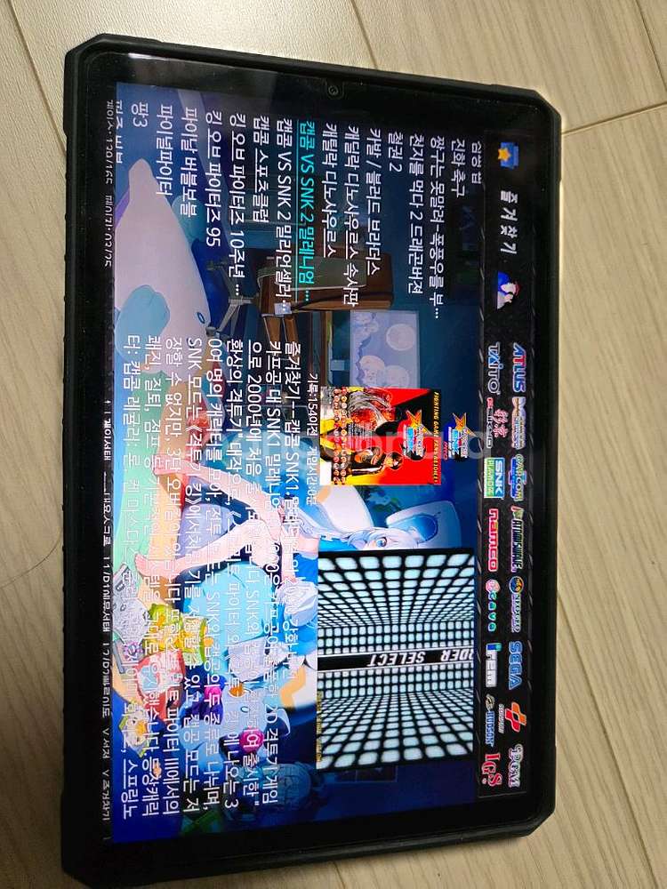 y700 2세대 + 한방팩세트--1