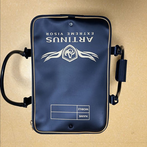 아티누스 바칸 낚시용품