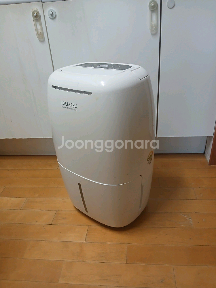 청호나이스 제습기/15평형/CFD-012--0