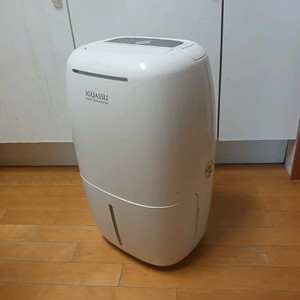 청호나이스 제습기/15평형/CFD-012