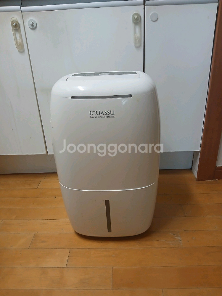 청호나이스 제습기/15평형/CFD-012--1