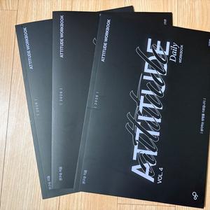 2026 시대인재 수학 권구승t 파이널 주간지6권