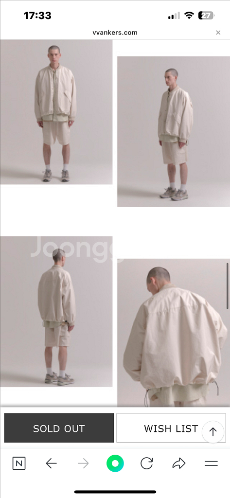 Moif x 느린양반 TAC 팬츠 3--1