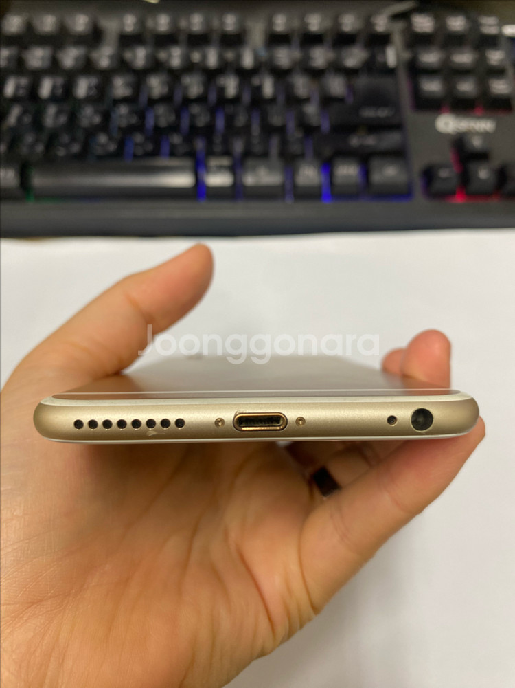 아이폰6플러스 골드 A급 64GB 배터리91%--6