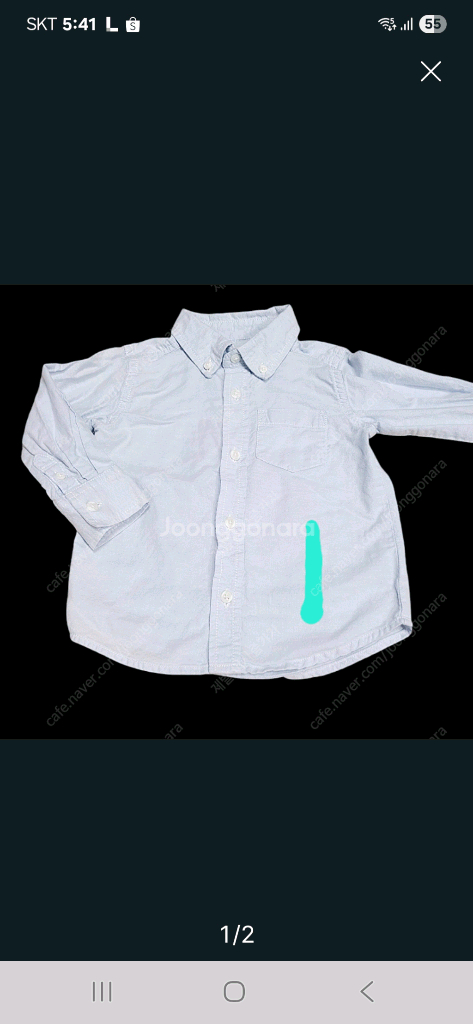 폴로 랄프로렌 아동 셔츠--1