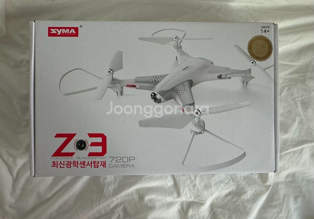 SYMA 시마 드론 Z3 새 상품--0