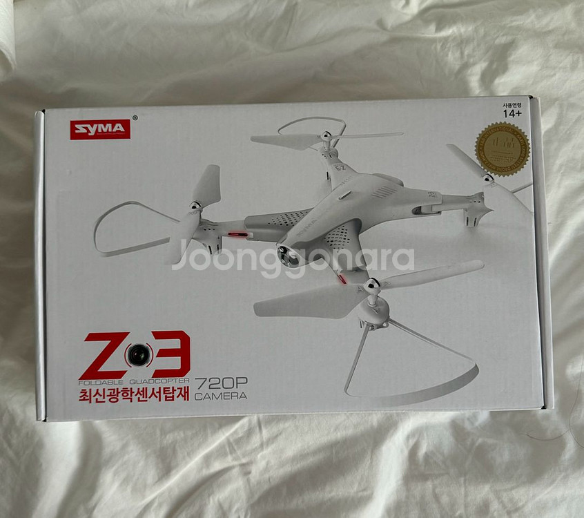 SYMA 시마 드론 Z3 새 상품--4