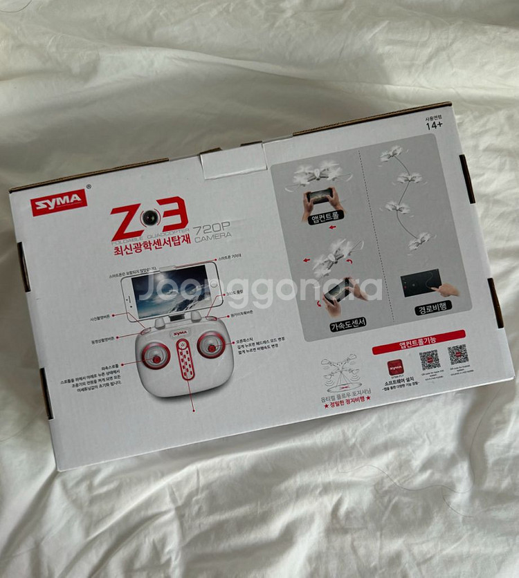 SYMA 시마 드론 Z3 새 상품--3
